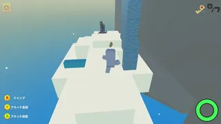 Скриншот 1 к игре PCUBES