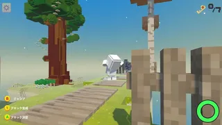 Скриншот 2 к игре PCUBES