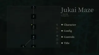 Скриншот 8 к игре Jukai Maze