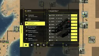Скриншот 7 к игре Foreign Rim
