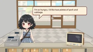 Скриншот 5 к игре Jiaozi & Shopkeeper