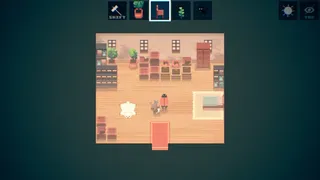 Скриншот 3 к игре A Simpler World