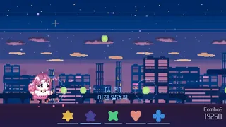 Скриншот 4 к игре Geenius : Cupid Dough