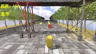 Скриншот 1 к игре Quixotic