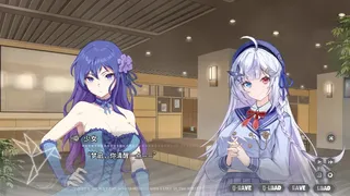 Скриншот 4 к игре 我喜欢的白毛美少女不可能是凶手