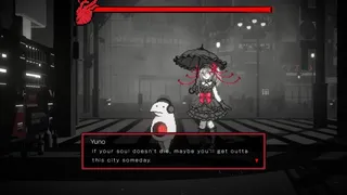 Скриншот 2 к игре 黒洞々｜KOKUTOTO