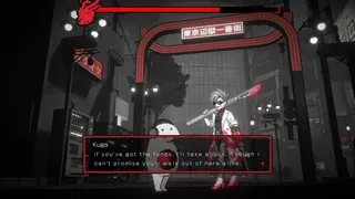 Скриншот 4 к игре 黒洞々｜KOKUTOTO
