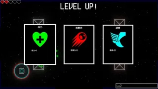 Скриншот 2 к игре CHAMBER SHIFT
