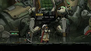 Скриншот 4 к игре PlatyGuard: Swarm Slayer
