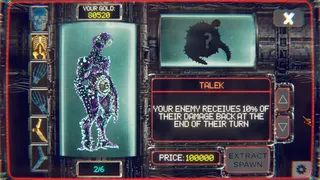 Скриншот 5 к игре Skinator