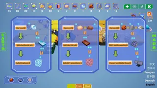 Скриншот 4 к игре Automation Farm