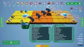 Скриншот 6 к игре Automation Farm