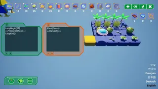 Скриншот 7 к игре Automation Farm
