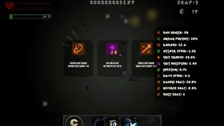 Скриншот 5 к игре Inferno Loot: Bullet Hell Bound