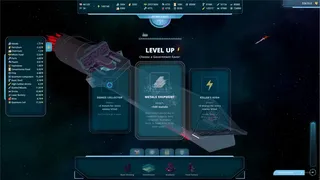 Скриншот 4 к игре Gargantua