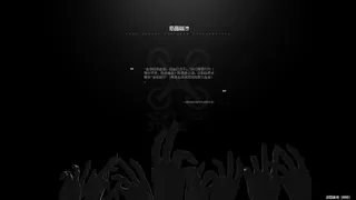Скриншот 5 к игре 深空拓月DUSTMOON