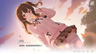 Скриншот 1 к игре Wannabe Galgame God!!!