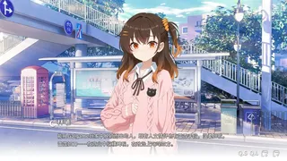 Скриншот 2 к игре Wannabe Galgame God!!!