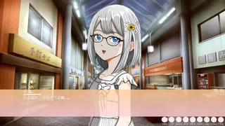 Скриншот 4 к игре 双生樱 (Twin Sakura: Blossoms Beyond Life)
