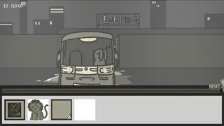 Скриншот 4 к игре 兔子侦探