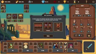 Скриншот 7 к игре Doomstacker
