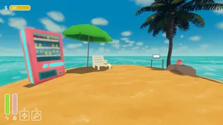Скриншот 5 к игре Jump Harder