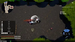 Скриншот 3 к игре Beast Eater