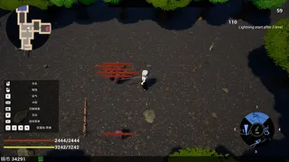 Скриншот 4 к игре Beast Eater