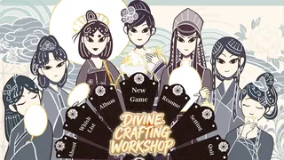 Скриншот 1 к игре DIVINE CRAFTING WORKSHOP
