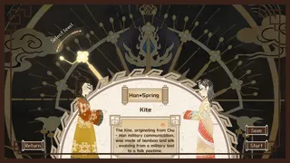 Скриншот 2 к игре DIVINE CRAFTING WORKSHOP