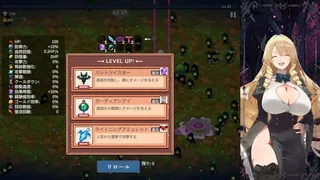 Скриншот 2 к игре Succubus Survivors