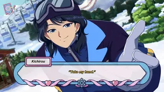 Скриншот 1 к игре Snowkissed Romance