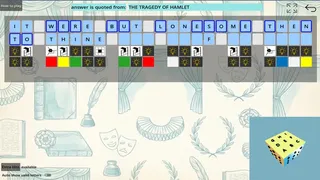 Скриншот 5 к игре Tome transform
