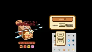 Скриншот 1 к игре Kill Spewy