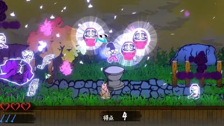 Скриншот 2 к игре Hamayumishi ～Night Parade of a Hundred Yokai～