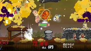 Скриншот 4 к игре Hamayumishi ～Night Parade of a Hundred Yokai～