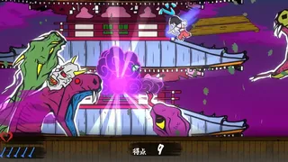 Скриншот 6 к игре Hamayumishi ～Night Parade of a Hundred Yokai～