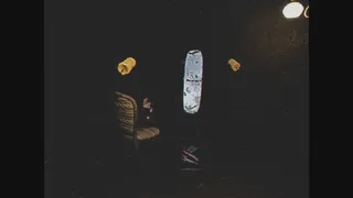 Скриншот 8 к игре Unwilling Host