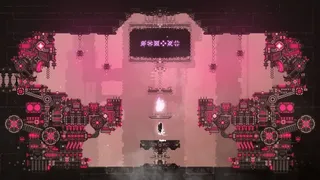 Скриншот 6 к игре CHASM SHIFT