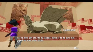 Скриншот 7 к игре Gilgamesh and the Tree of Life