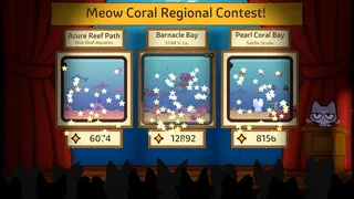 Скриншот 6 к игре MioAquaria