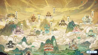 Скриншот 1 к игре 吾为天道