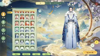 Скриншот 3 к игре 吾为天道