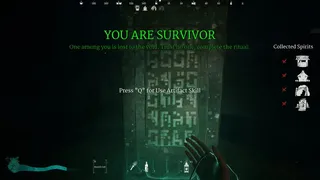 Скриншот 5 к игре H.A.I.N