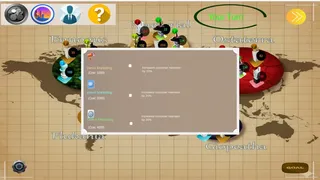 Скриншот 1 к игре Business War