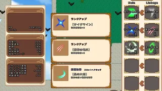 Скриншот 5 к игре 俊風のシィレア