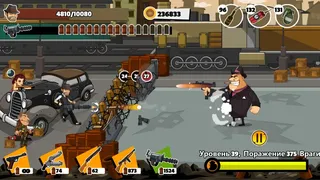 Скриншот 3 к игре Gangster Wars