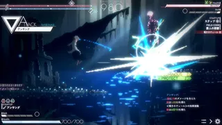 Скриншот 2 к игре DEAD END BEAM