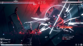 Скриншот 3 к игре DEAD END BEAM