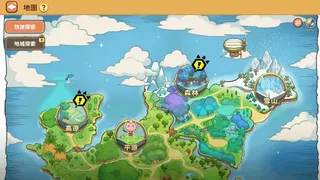 Скриншот 2 к игре 童話旅途